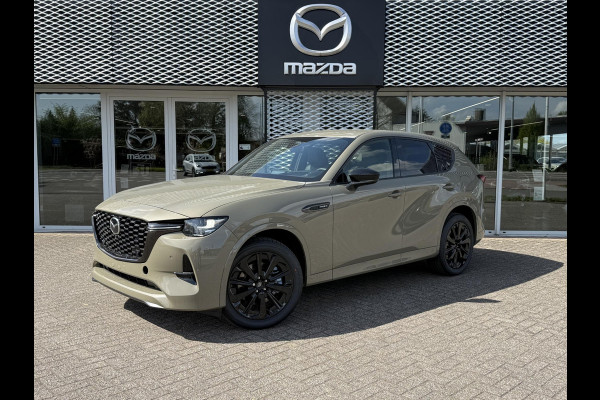 Mazda CX-60 2.5 e-SkyActiv PHEV Homura Business Edition | NIEUW TE REGISTREREN |