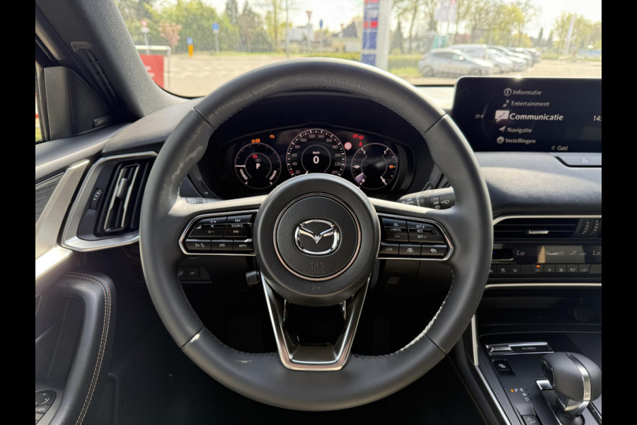 Mazda CX-60 2.5 e-SkyActiv PHEV Homura Business Edition | NIEUW TE REGISTREREN |