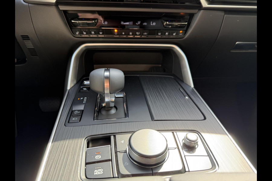 Mazda CX-60 2.5 e-SkyActiv PHEV Homura Business Edition | NIEUW TE REGISTREREN |