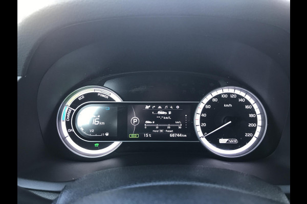 Kia Niro 1.6 Hybrid ExecutiveLine Trekhaak 7 JAAR GARANTIE