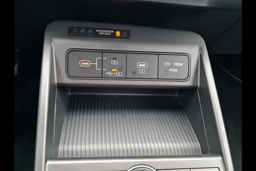 Hyundai KONA ELECTRIC Comfort Smart 65.4 kWh
