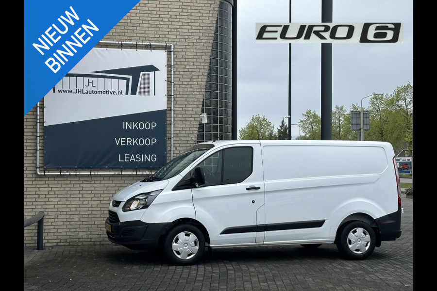 Ford Transit Custom 270 2.0 TDCI L1H1 Eco Edition*AIRCO*HAAK*3-PERS*