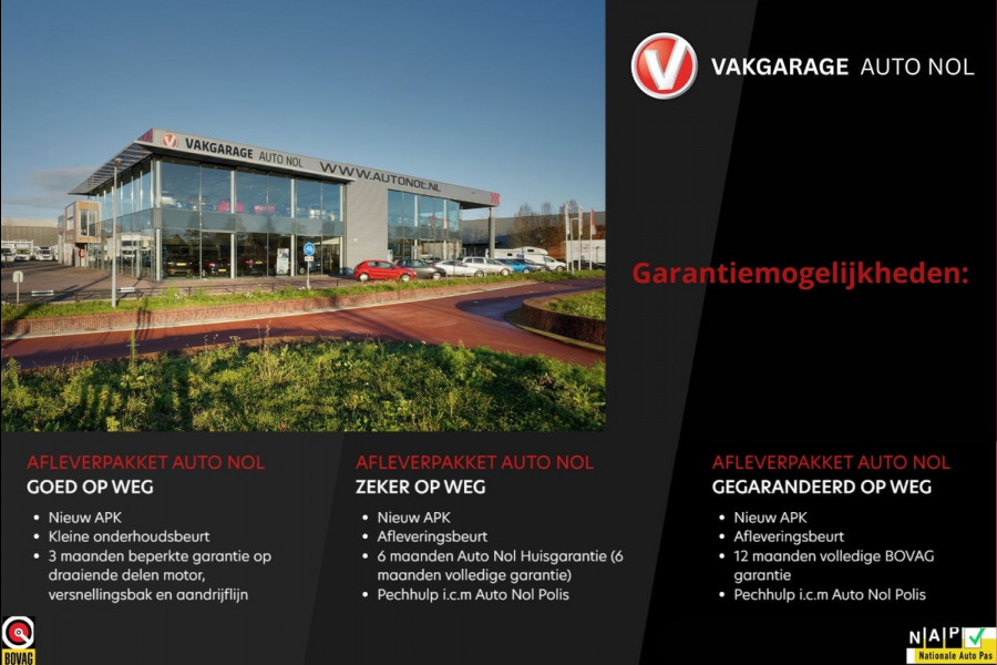 Volkswagen e-Golf e-Golf | Warmtepomp | Virtual | CarPlay | Stoelverwarming
