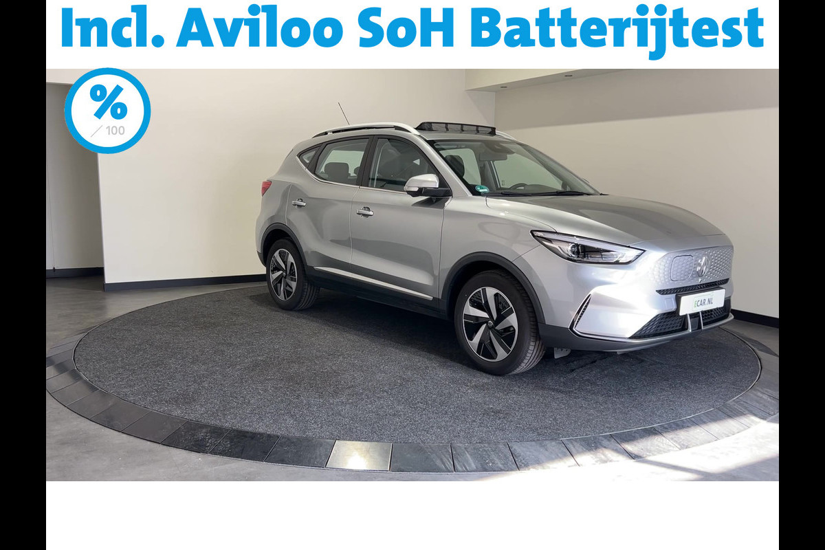 MG ZS EV Standard Range Luxury 50 kWh | Lederen bekleding | 360 graden camera | SoH (batterijcheck) 98.97 % score! MG ZS EV Standard Range Luxury 50 kWh | Lederen bekleding | 360 graden camera | SoH (batterijcheck) 98.97 % score!
