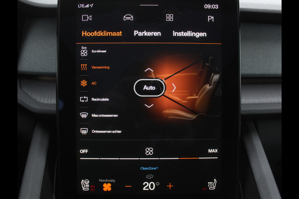 Polestar 2 Long Range Dual Motor Launch Edition 78kWh 360CAMERA | PANODAK | LED | WIFI | ADAPCRUISE | DAB | CARPLAY