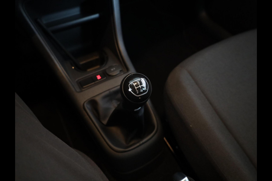 Volkswagen up! 1.0 65 pk | Verlengde garantie | Navigatie via App | Autom. airco | Cruise control | Parkeersensoren achter | Achteruitrijcamera |