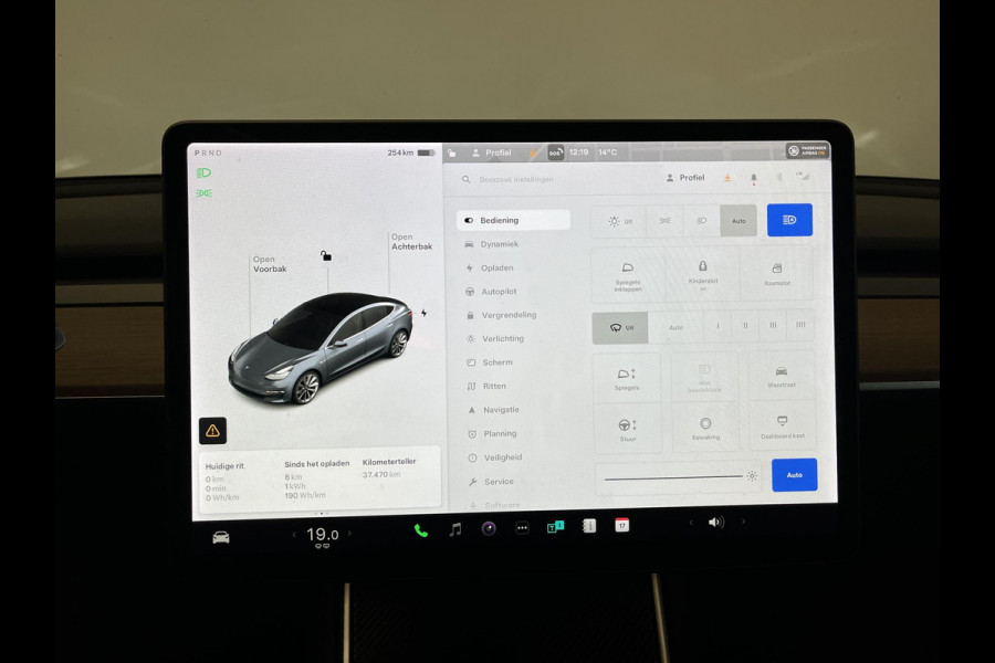 Tesla Model 3 Standard RWD Plus 60 kWh Autopilot Navi Full LED Leder Panoramadak 19" Sport Wheels PDC VA + Camera Slechts 37000 km!