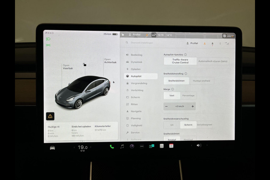 Tesla Model 3 Standard RWD Plus 60 kWh Autopilot Navi Full LED Leder Panoramadak 19" Sport Wheels PDC VA + Camera Slechts 37000 km!