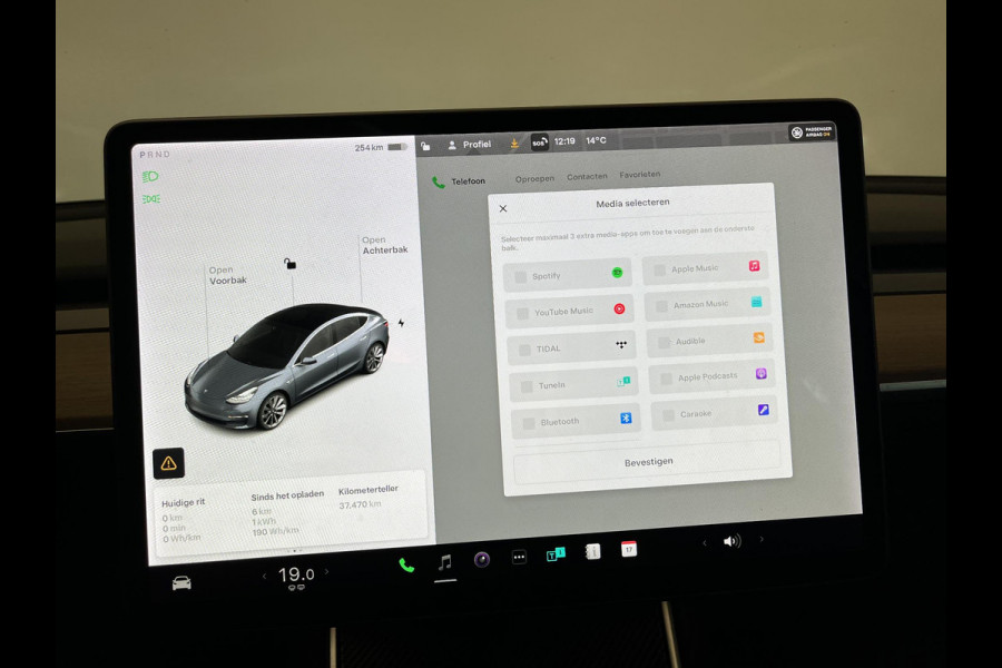 Tesla Model 3 Standard RWD Plus 60 kWh Autopilot Navi Full LED Leder Panoramadak 19" Sport Wheels PDC VA + Camera Slechts 37000 km!