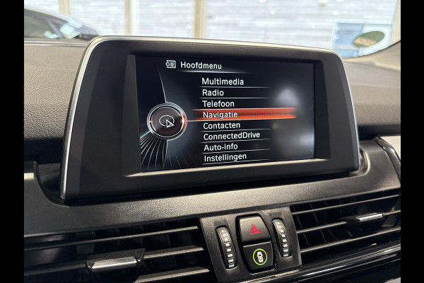 BMW 2 Serie Active Tourer 220i Executive  192PK | trekhaak | 1500kg trekvermogen