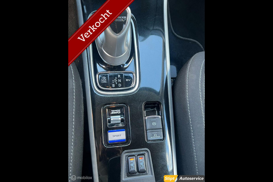 Mitsubishi Outlander 2.4PHEV Pure/1eEIGENAAR/DEALERONDERHOUD