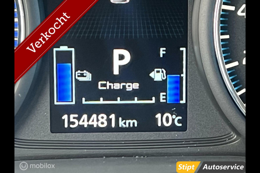 Mitsubishi Outlander 2.4PHEV Pure/1eEIGENAAR/DEALERONDERHOUD