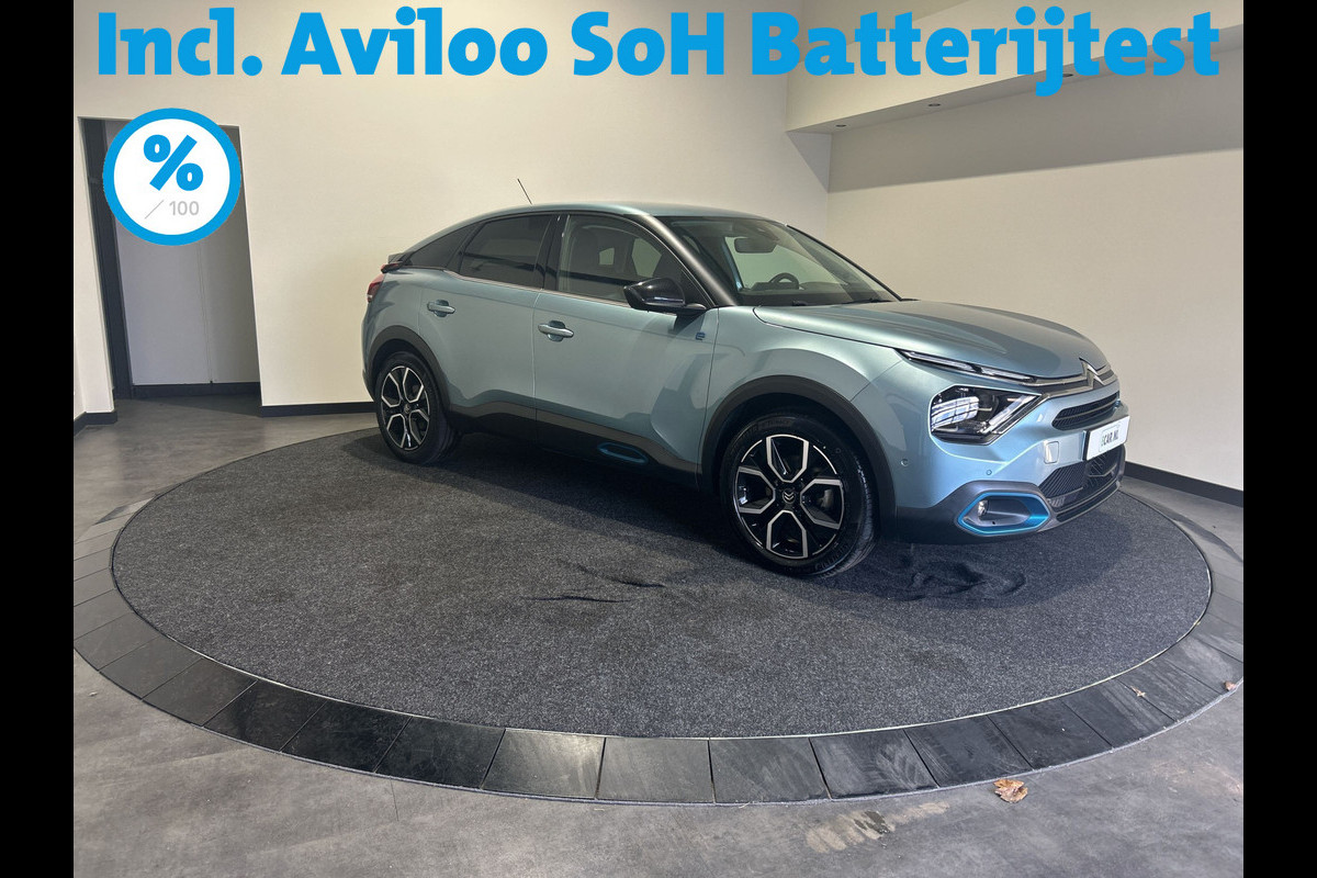 Citroën Ë-C4 Shine 50 kWh | Leder | Achteruitrijcamera | Keyless start & entry | SoH (batterijcheck) 91 % score! Citroën Ë-C4 Shine 50 kWh | Leder | Achteruitrijcamera | Keyless start & entry | SoH (batterijcheck) 91 % score!