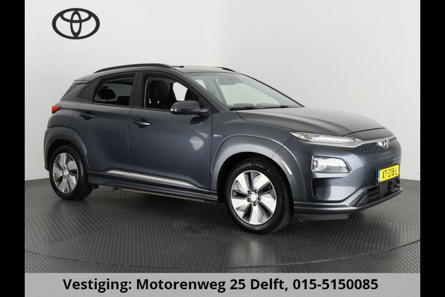 Hyundai Kona EV PREMIUM 204 PK ACCU=100% BERIJK TOT 508 KM !!! Hyundai Kona EV PREMIUM 204 PK PANORAMADAK ACCU=100% 64Kwh. LEER. NAVI. KEYLESS. FULL OPTION. TOT 5 JAAR GARANTIE*