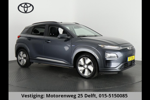 Hyundai Kona EV PREMIUM 204 PK ACCU=100% BERIJK TOT 508 KM !!! Hyundai Kona EV PREMIUM 204 PK PANORAMADAK ACCU=100% 64Kwh. LEER. NAVI. KEYLESS. FULL OPTION. TOT 5 JAAR GARANTIE*
