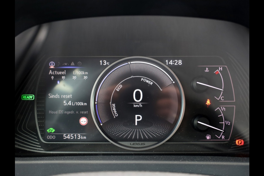 Lexus UX 250h Preference Line | Stoelverwarming | Parkeersensoren | Trekh