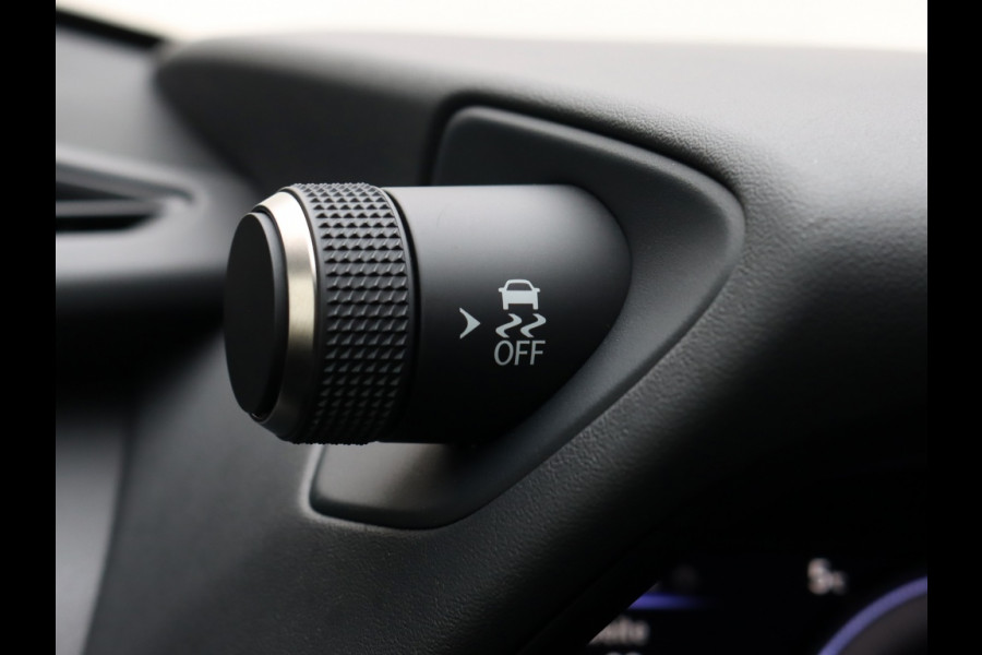 Lexus UX 250h Preference Line | Stoelverwarming | Parkeersensoren | Trekh