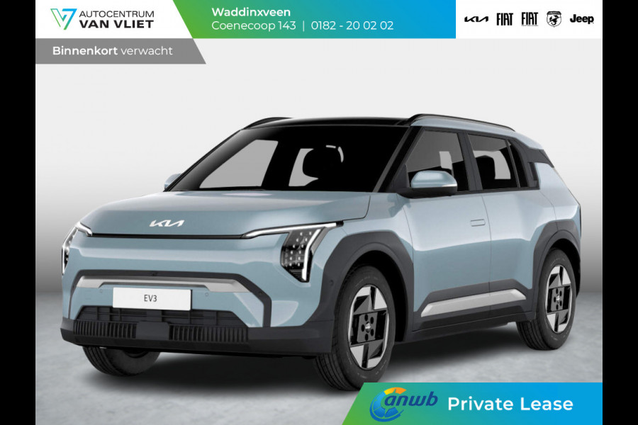 Kia EV3 Plus 81.4 kWh ANWB Private Lease v.a. € 564,- | Levering Juni | 600km Rijbereik | Navi | 17" | Adapt. Cruise | Clima | PDC | Dakrails | Stoel&Stuurverw. | Priv Glass | BSM |