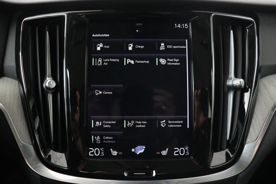 Volvo V60 2.0 T8 Recharge AWD Inscription | Leder | Stoelverwarming | Camera | Carplay | Memory | Adaptive cruise | Keyless | Full LED