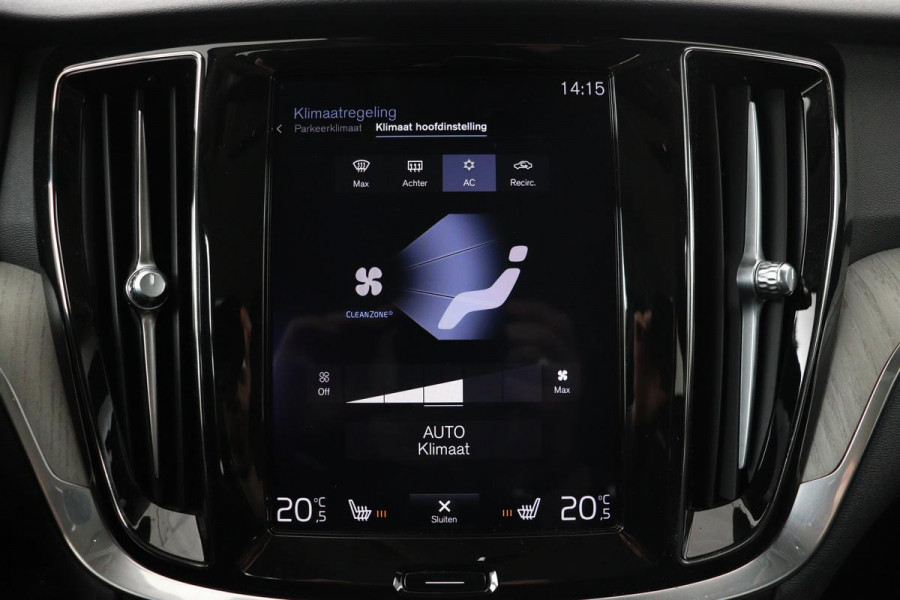 Volvo V60 2.0 T8 Recharge AWD Inscription | Leder | Stoelverwarming | Camera | Carplay | Memory | Adaptive cruise | Keyless | Full LED