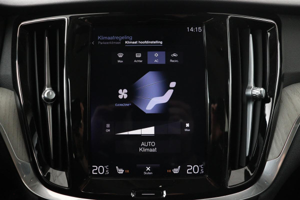 Volvo V60 2.0 T8 Recharge AWD Inscription | Leder | Stoelverwarming | Camera | Carplay | Memory | Adaptive cruise | Keyless | Full LED