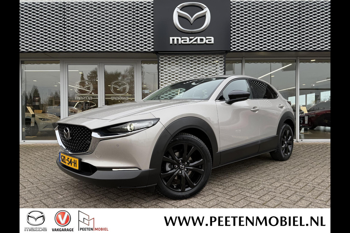 Mazda CX-30 2.0 e-SkyActiv-X M Hybrid Homura | DEALERONDERHOUDEN | 4-SEIZOENBANDEN | NL-AUTO | Mazda CX-30 2.0 e-SkyActiv-X M Hybrid Homura | DEALERONDERHOUDEN | 4-SEIZOENBANDEN | NL-AUTO |