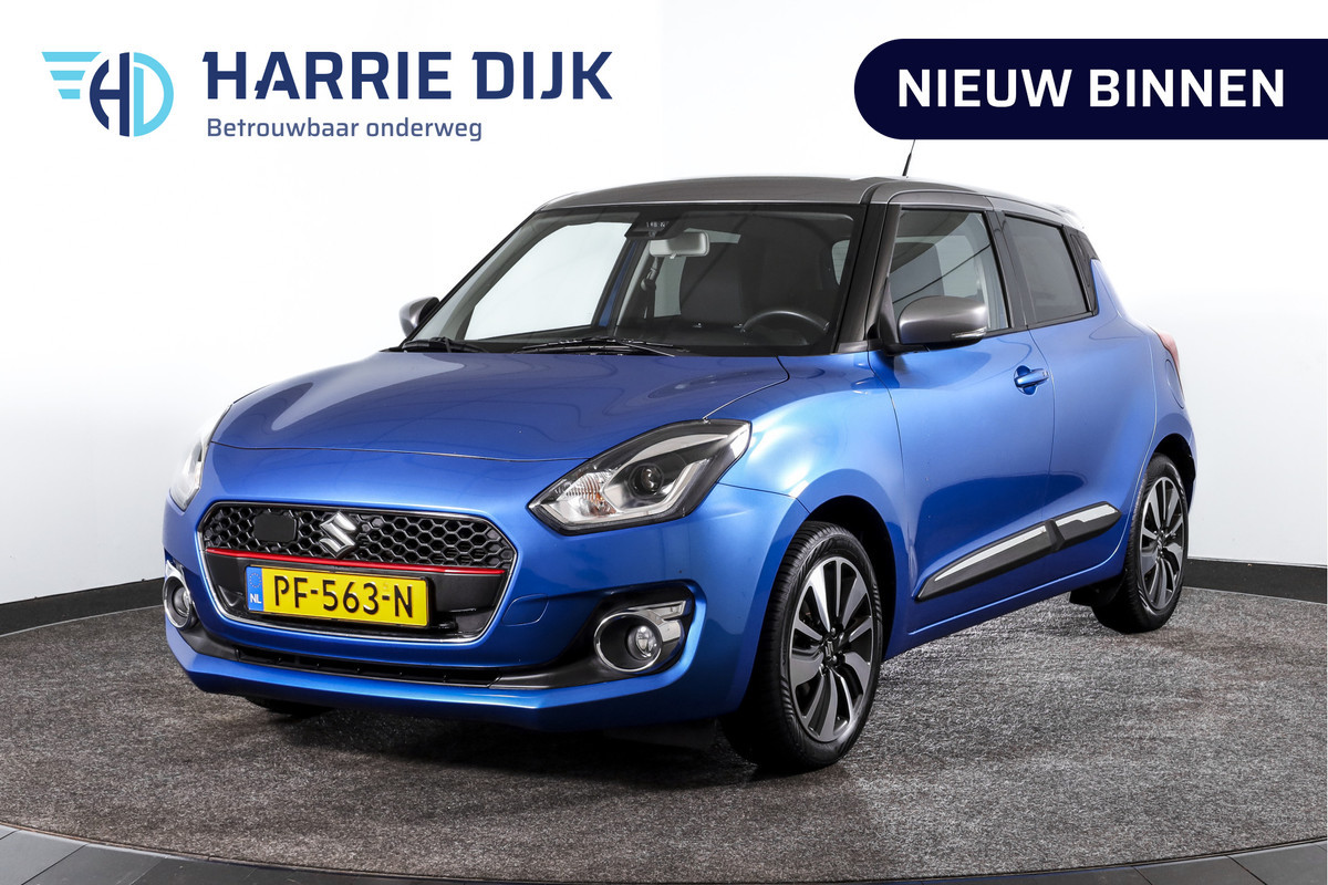 Suzuki Swift 1.0 Stijl 115 PK Smart Hybrid | Adapt. Cruise |Stoelverw. | Camera | NAV + App. Connect | ECC | Afn. Trekhaak | LM 16" | Suzuki Swift 1.0 Stijl 115 PK Smart Hybrid | Adapt. Cruise |Stoelverw. | Camera | NAV + App. Connect | ECC | Afn. Trekhaak | LM 16" |