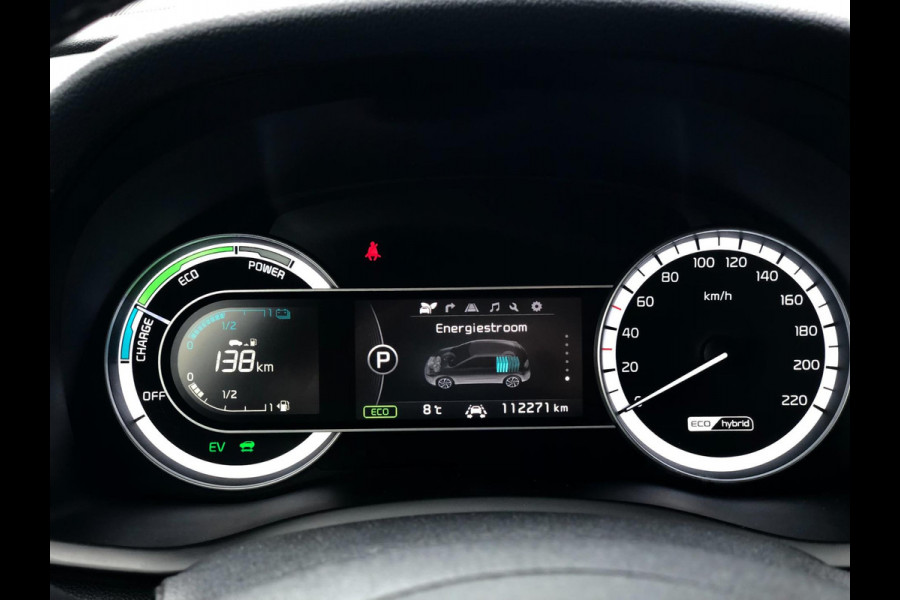 Kia Niro 1.6 GDi Hybrid ExecutiveLine | Leder, Navi, Camera, Memory, ACC, Stoelverw.+Koeling, Stuurverw., DAB | NAP |