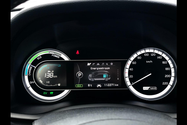 Kia Niro 1.6 GDi Hybrid ExecutiveLine | Leder, Navi, Camera, Memory, ACC, Stoelverw.+Koeling, Stuurverw., DAB | NAP |
