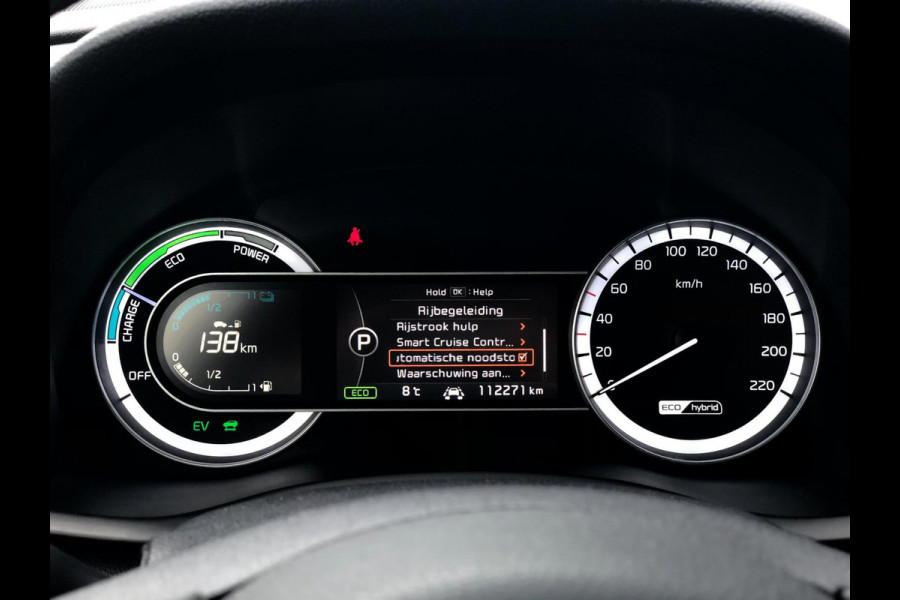Kia Niro 1.6 GDi Hybrid ExecutiveLine | Leder, Navi, Camera, Memory, ACC, Stoelverw.+Koeling, Stuurverw., DAB | NAP |