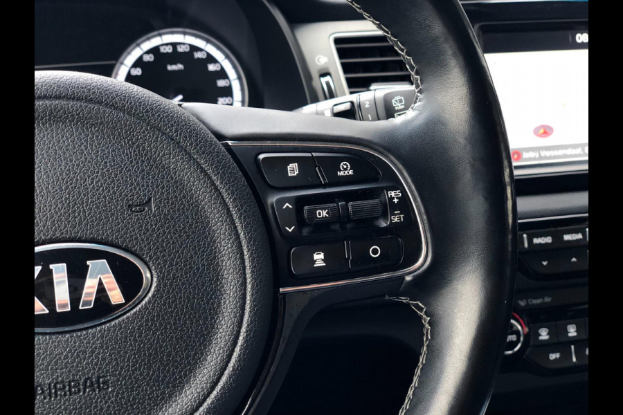Kia Niro 1.6 GDi Hybrid ExecutiveLine | Leder, Navi, Camera, Memory, ACC, Stoelverw.+Koeling, Stuurverw., DAB | NAP |