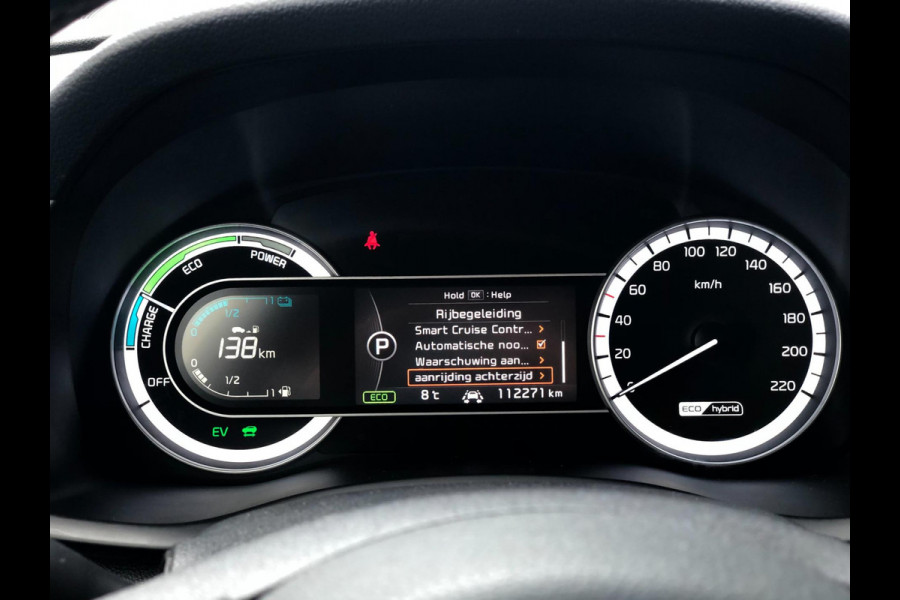 Kia Niro 1.6 GDi Hybrid ExecutiveLine | Leder, Navi, Camera, Memory, ACC, Stoelverw.+Koeling, Stuurverw., DAB | NAP |