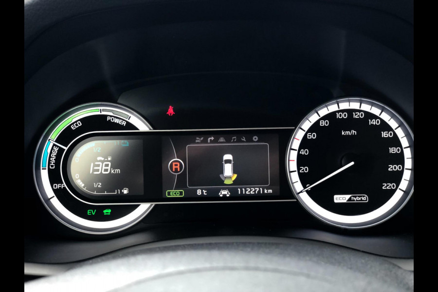 Kia Niro 1.6 GDi Hybrid ExecutiveLine | Leder, Navi, Camera, Memory, ACC, Stoelverw.+Koeling, Stuurverw., DAB | NAP |