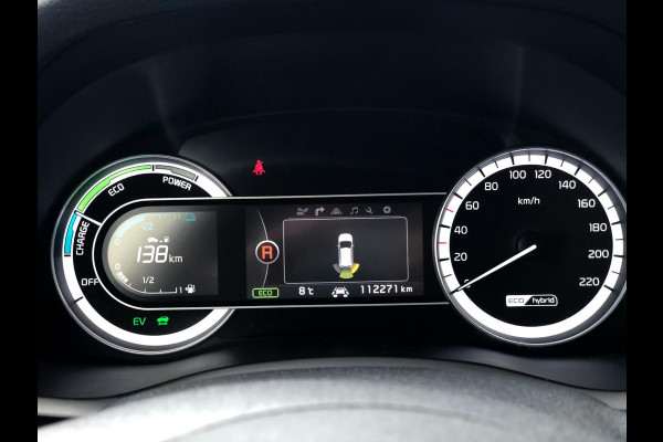 Kia Niro 1.6 GDi Hybrid ExecutiveLine | Leder, Navi, Camera, Memory, ACC, Stoelverw.+Koeling, Stuurverw., DAB | NAP |