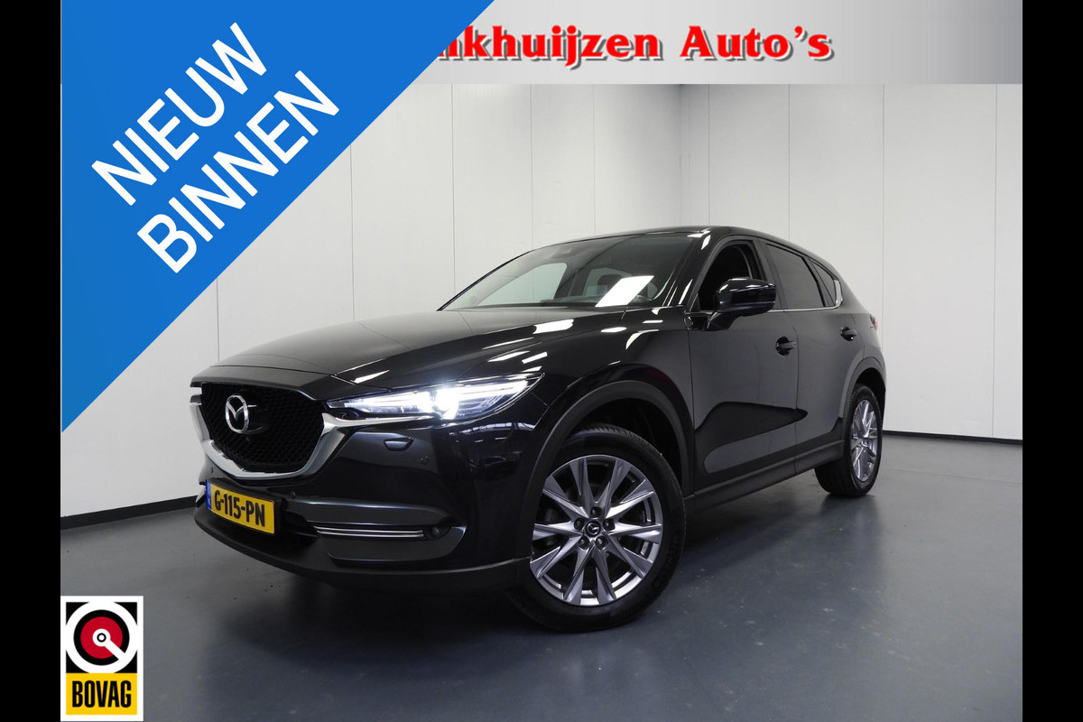 Mazda CX-5 2.0 SkyActiv-G 165 Aut. Sport Selected NAVI/360CAM/HEAD-UP/LED/19"LMV! Mazda CX-5 2.0 SkyActiv-G 165 Aut. Sport Selected NAVI/360CAM/HEAD-UP/LED/19"LMV!