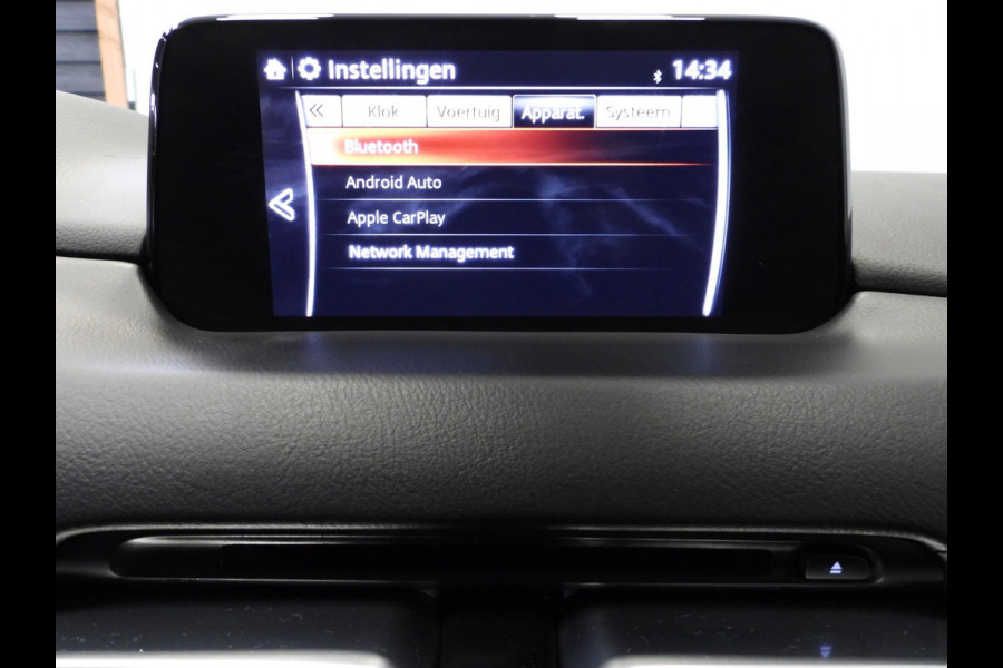 Mazda CX-5 2.0 SkyActiv-G 165 Aut. Sport Selected NAVI/360CAM/HEAD-UP/LED/19"LMV!