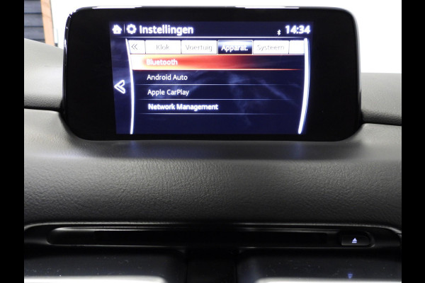 Mazda CX-5 2.0 SkyActiv-G 165 Aut. Sport Selected NAVI/360CAM/HEAD-UP/LED/19"LMV!