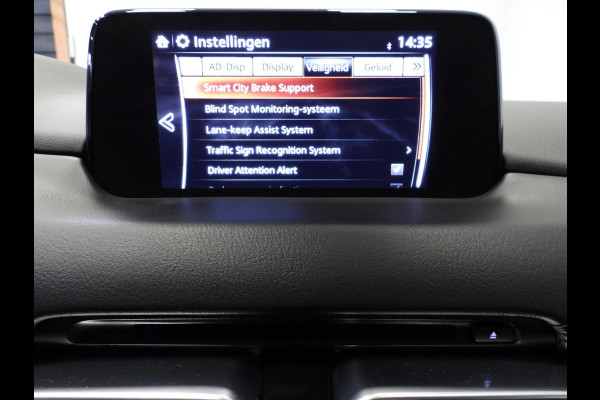Mazda CX-5 2.0 SkyActiv-G 165 Aut. Sport Selected NAVI/360CAM/HEAD-UP/LED/19"LMV!