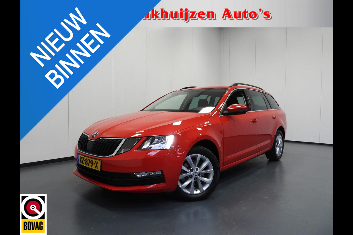 Škoda Octavia Combi 1.0 TSI Ambition Business NAVI/CAMERA/CLIMA/16"LMV!