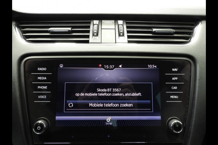 Škoda Octavia Combi 1.0 TSI Ambition Business NAVI/CAMERA/CLIMA/16"LMV!