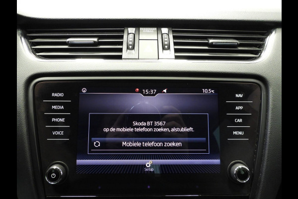Škoda Octavia Combi 1.0 TSI Ambition Business NAVI/CAMERA/CLIMA/16"LMV!