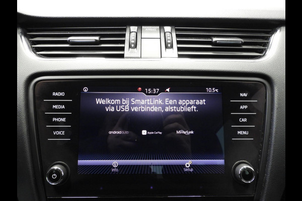 Škoda Octavia Combi 1.0 TSI Ambition Business NAVI/CAMERA/CLIMA/16"LMV!