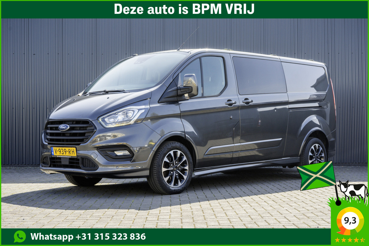 Ford Transit Custom 2.0 TDCI L2H1 Sport | 170 PK | 5-Zits | Schuifdeur L+ R | Android Auto | Camera | Navigatie | PDC | Cruise | Airco | LED | Euro Ford Transit Custom 2.0 TDCI L2H1 Sport | 170 PK | 5-Zits | Schuifdeur L+ R | Android Auto | Camera | Navigatie | PDC | Cruise | Airco | LED | Euro