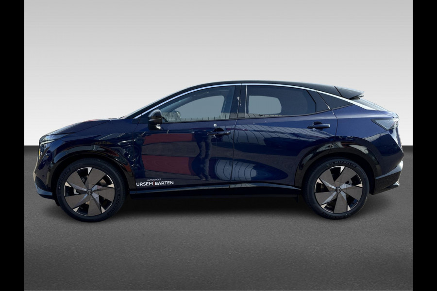 Nissan ARIYA Advantage Edition Plus 66 kWh | 22KW| 20" velgen | €8.500,- korting