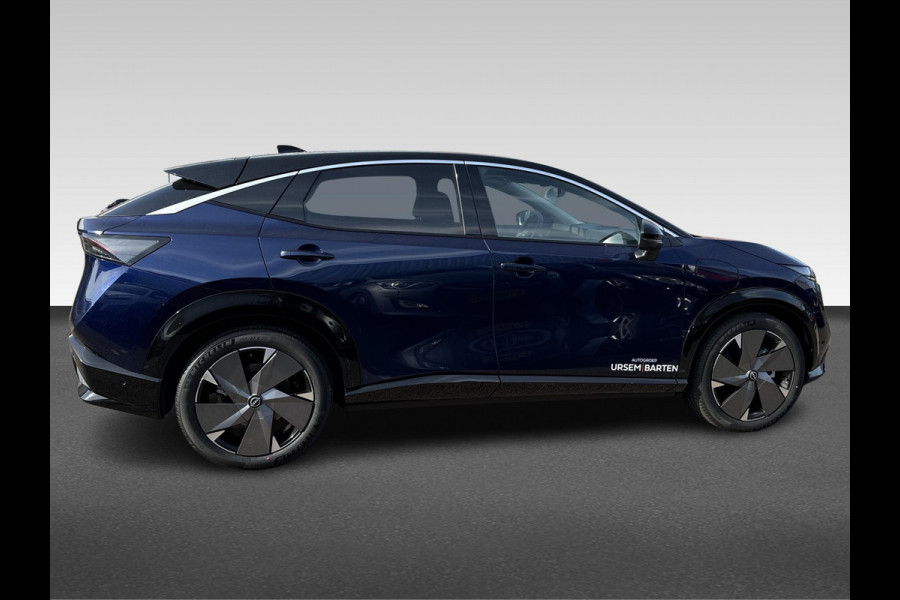 Nissan ARIYA Advantage Edition Plus 66 kWh | 22KW| 20" velgen | €8.500,- korting