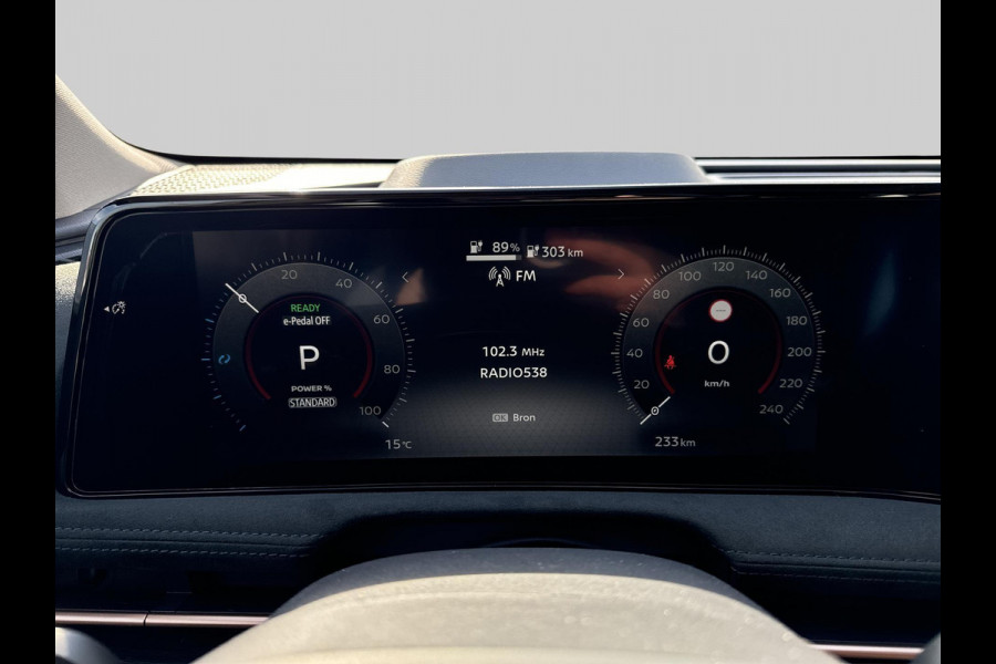 Nissan ARIYA Advantage Edition Plus 66 kWh | 22KW| 20" velgen | €8.500,- korting