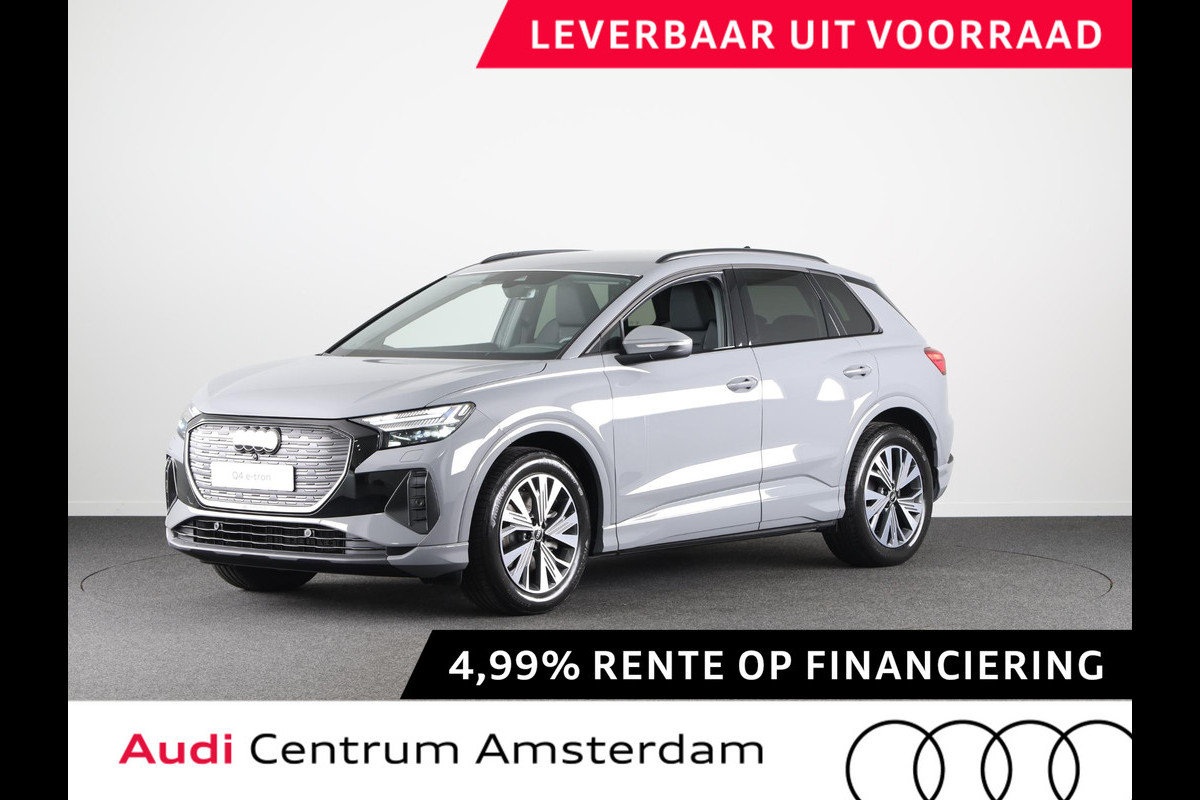 Audi Q4 e-tron 45 quattro Advanced edition 82 kWh Assistentiepakket, Comfortpakket, Optiek pakket zwart Plus Audi Q4 e-tron 45 quattro Advanced edition 82 kWh Assistentiepakket, Comfortpakket, Optiek pakket zwart Plus