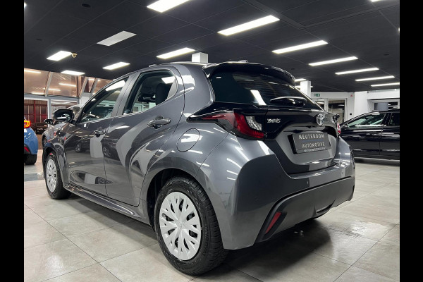 Toyota Yaris 1.5 Hybrid | Lane | Carplay | Cam | Cruise |PDC
