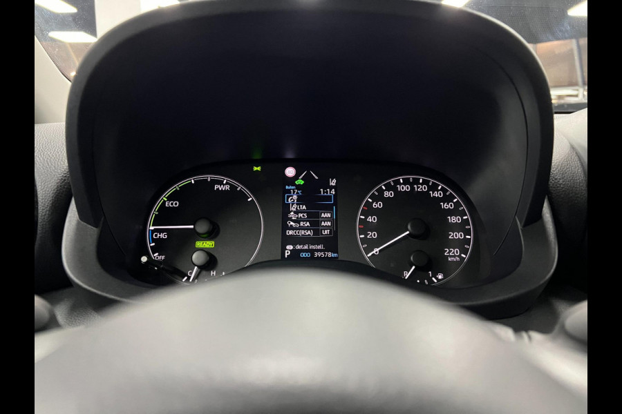 Toyota Yaris 1.5 Hybrid | Lane | Carplay | Cam | Cruise |PDC