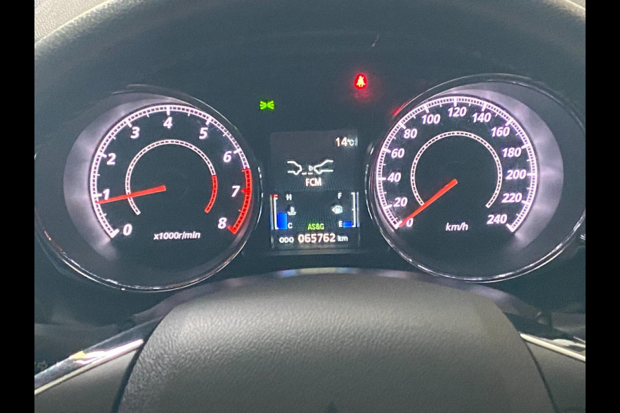 Mitsubishi ASX 1.6 Cleartec Connect Pro+ Panoramadak Carplay Cruise Camera Stoelverw Trekh Xenon D.A.B Keyless Go